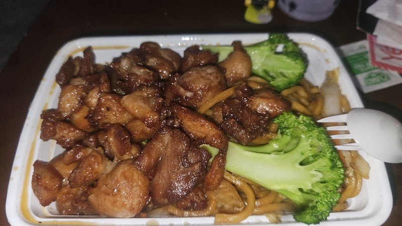 Google Places photo — China Chef in Immokalee, FL