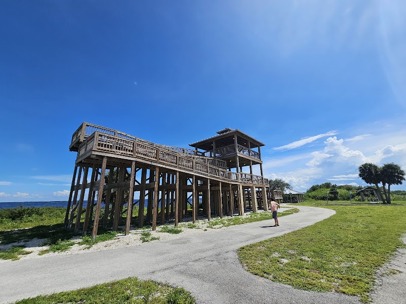 Sam Griffin Scenic Tower
